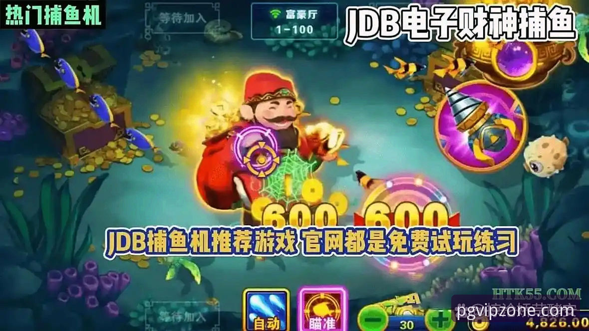 揭秘PG电子官方正版网站：技术评测背后的真相